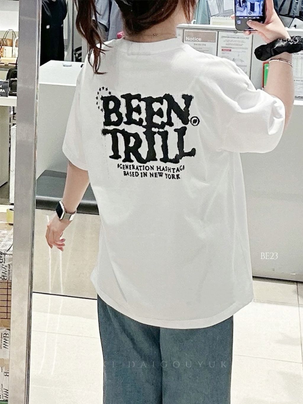 image_810C089C-8464-4100-B60D-0BEE3B3B109F_1743191013