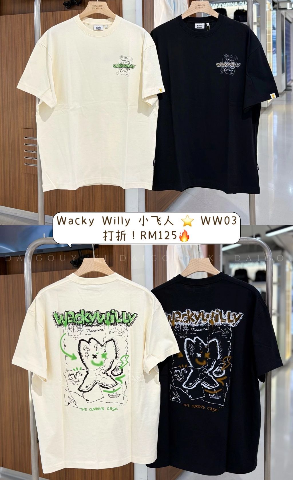 image_B471ADE9-D23A-4BC0-8E1E-68320901B98E_1744261079