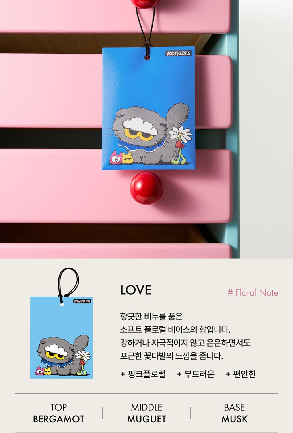 image_F62E1F85-6C45-4C01-AE8A-EA601C3AE9B3_1772448200