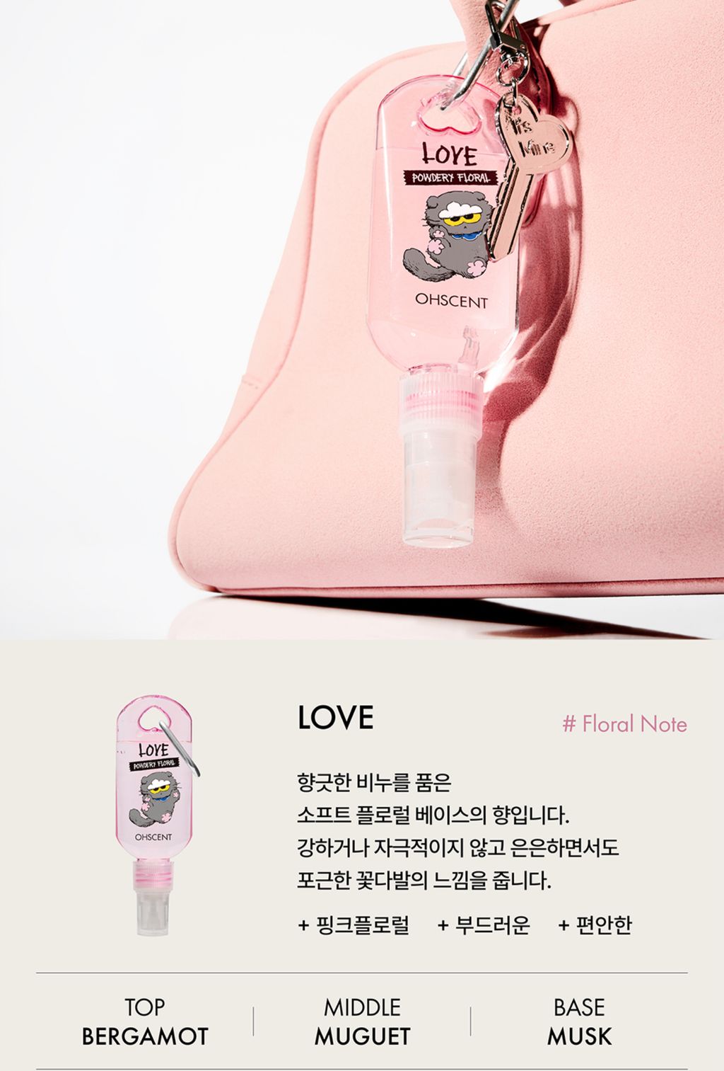 image_C4AA08B1-AC5D-4C13-BEEE-76F07E4B4756_1772448200