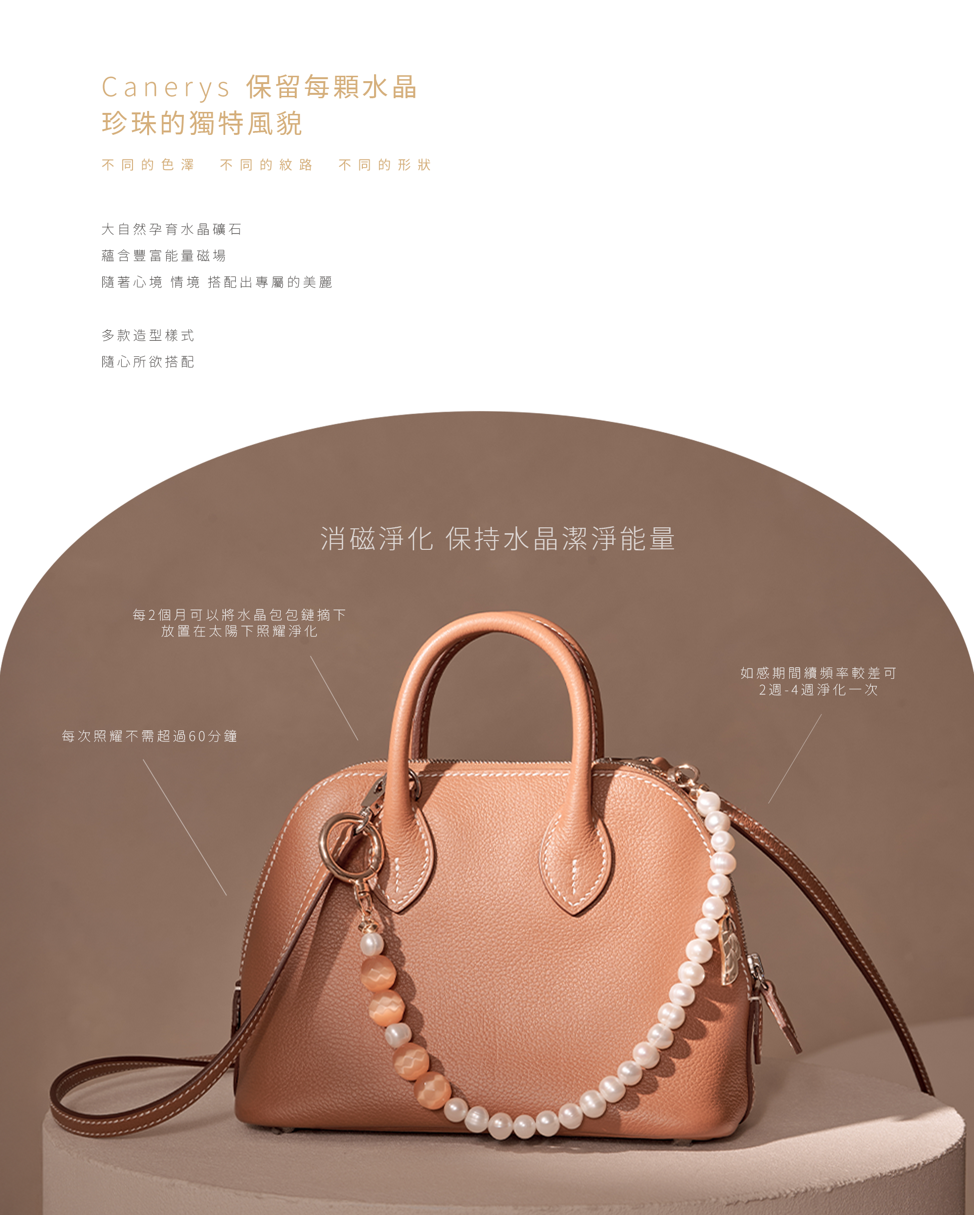 BAG-v2
