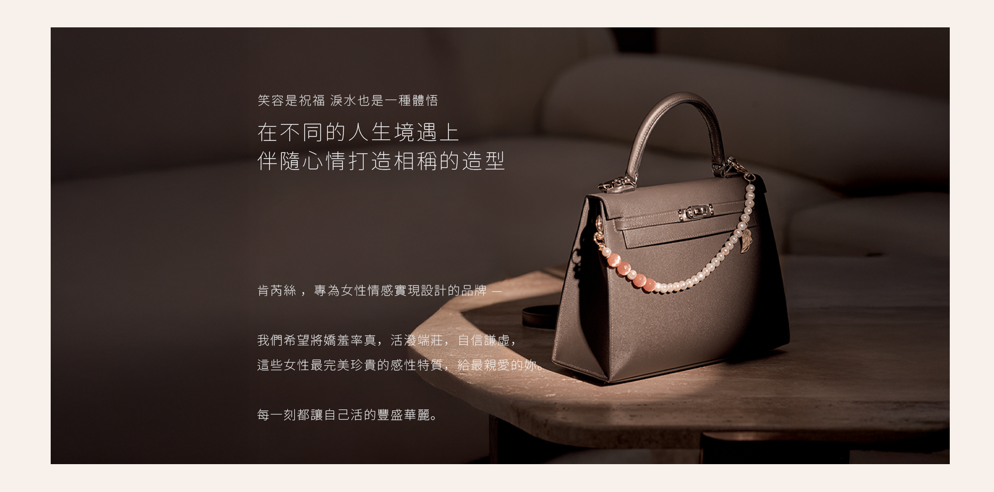 https://cdn.store-assets.com/s/816100/f/15970504.png