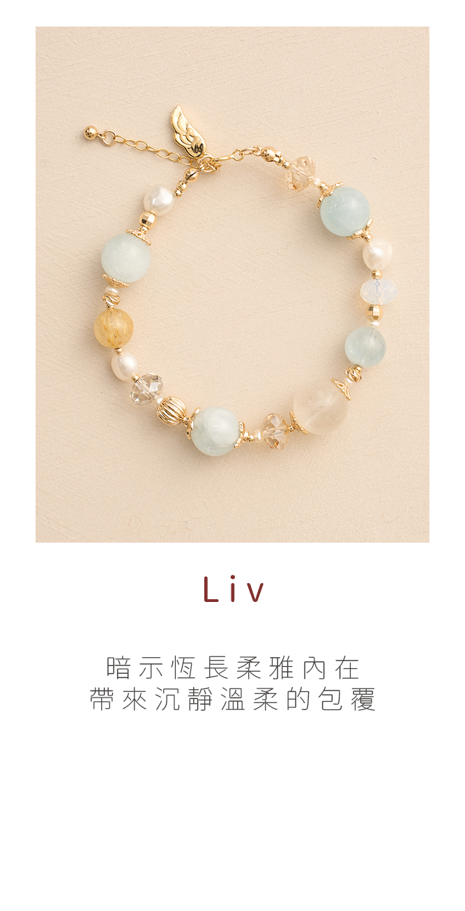 8liv