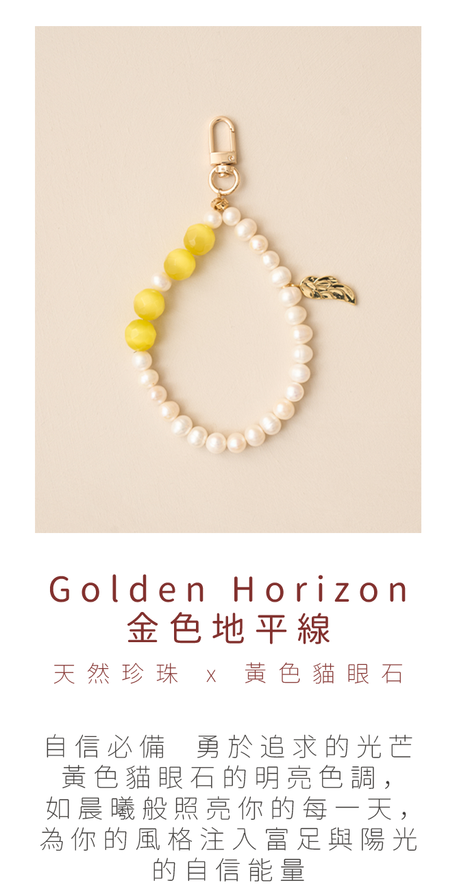 1golden horizon