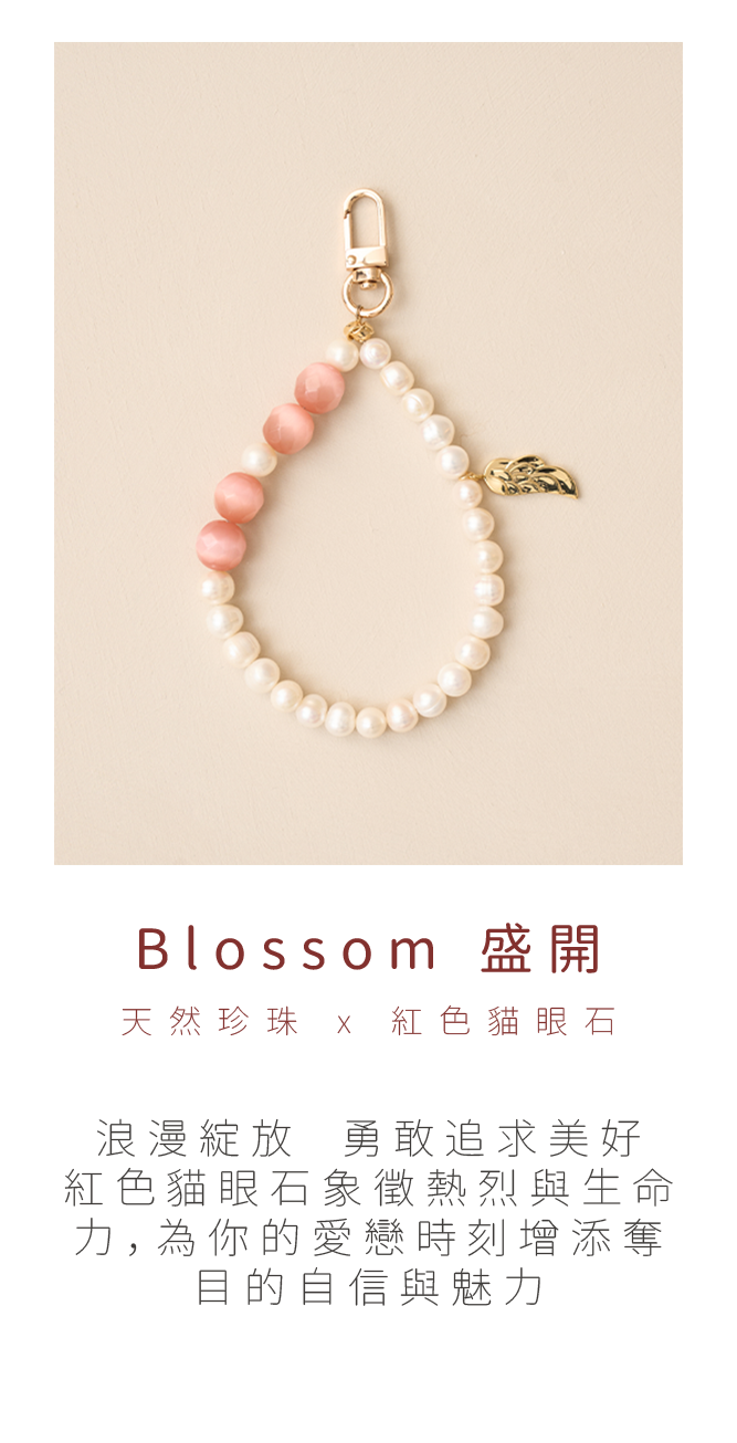 9blossom