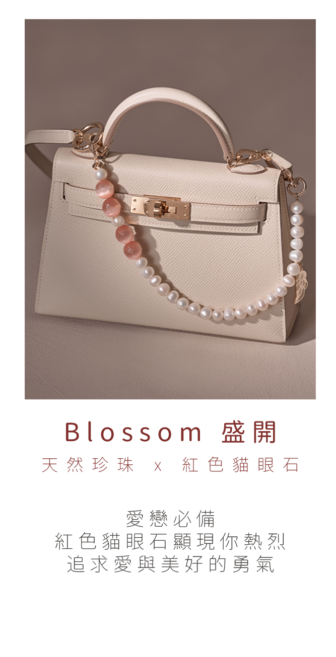 9blossom