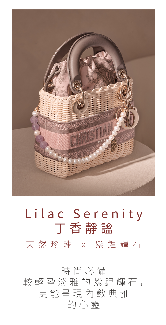 5lilac serenity