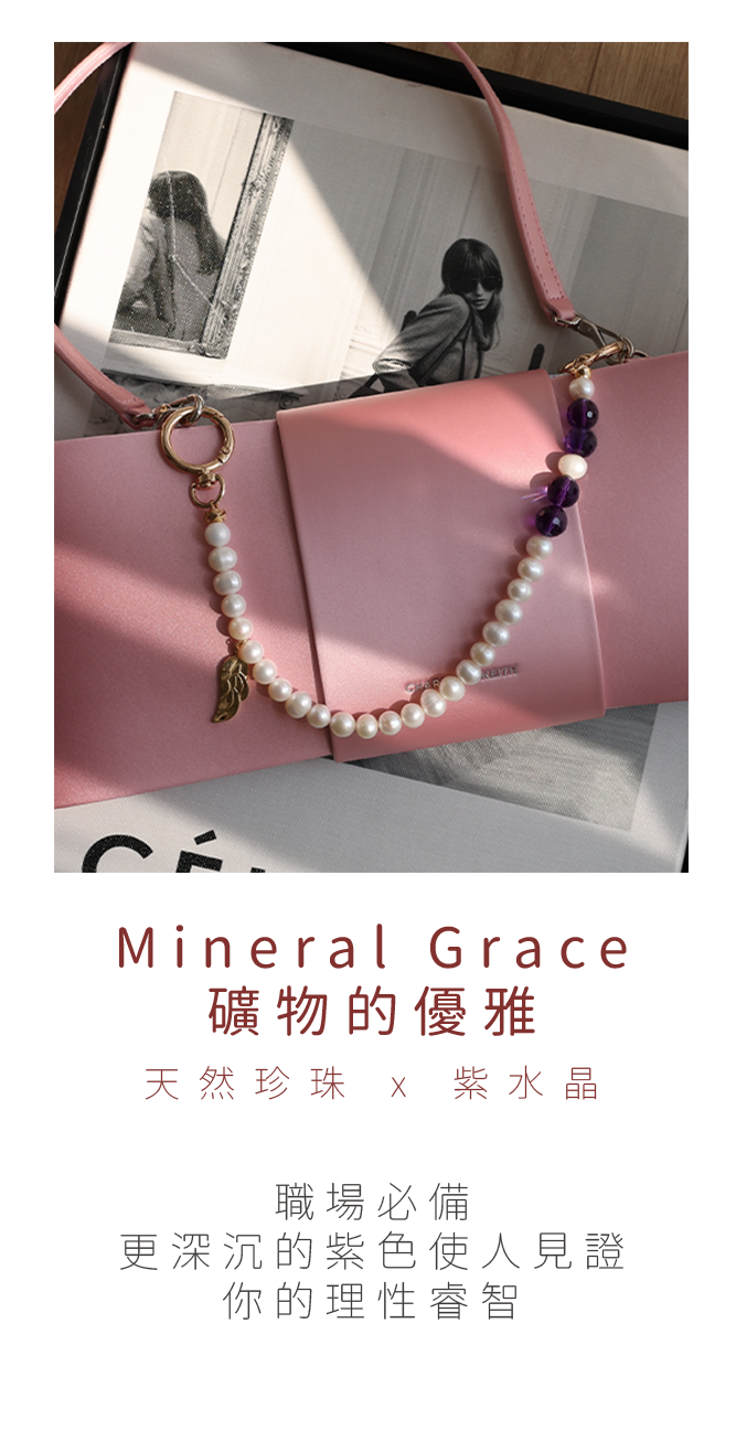 8mineral grace