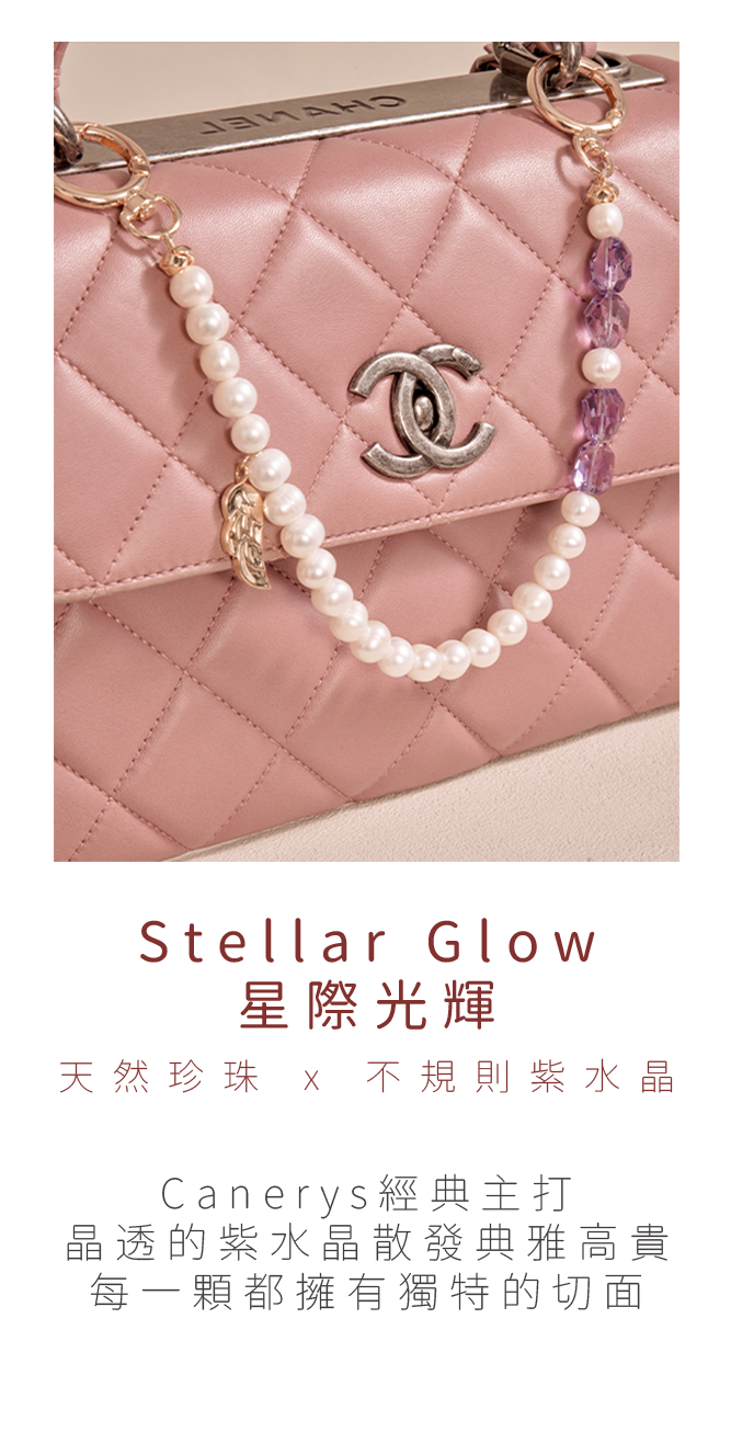 4stellar glow