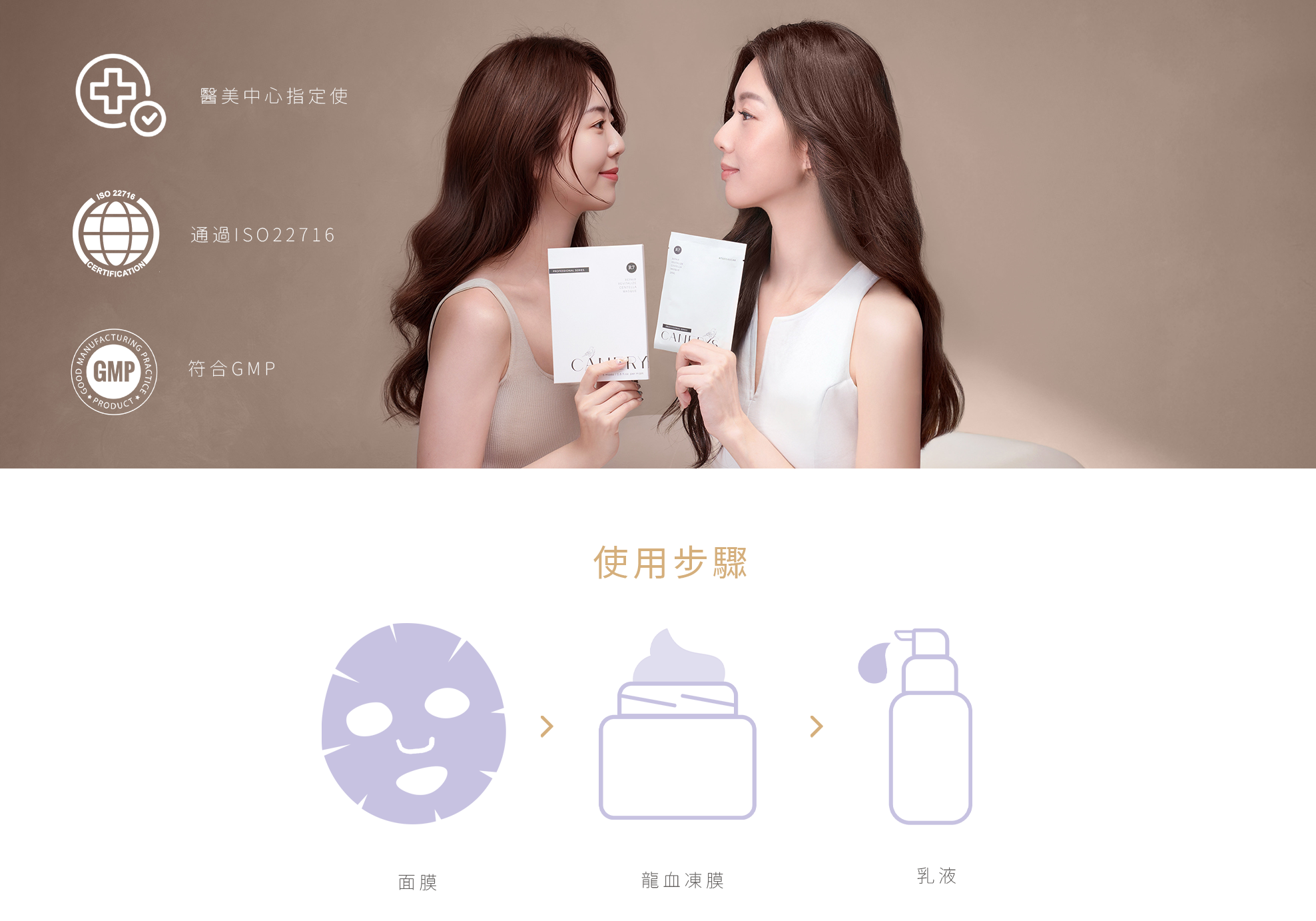 MASK-v2 copy 2