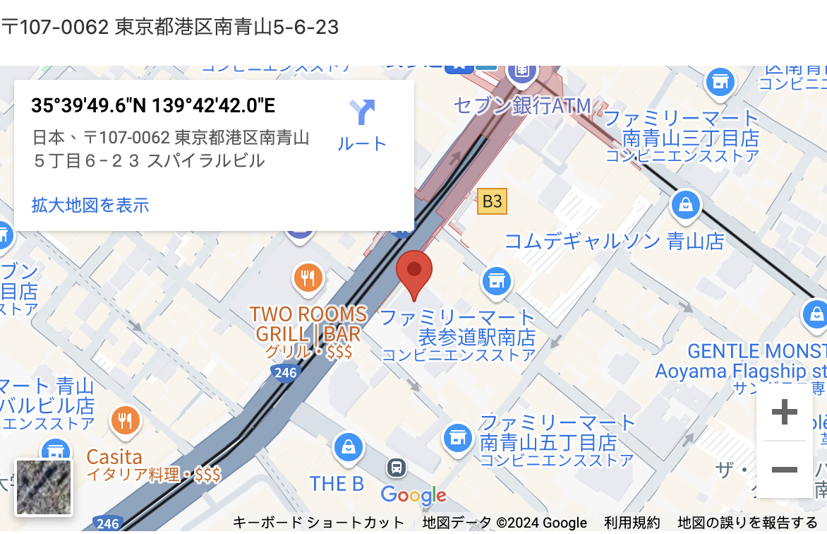 截圖 2024-09-08 上午1.54.08