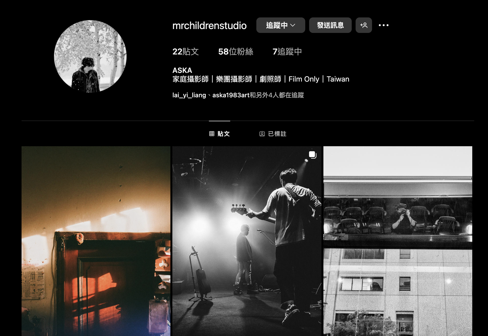 截圖 2025-03-06 下午1.11.52