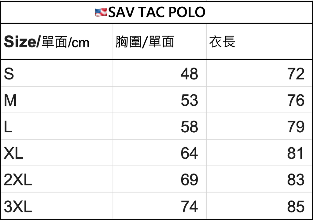 截圖 2026-05-23 下午2.29.04