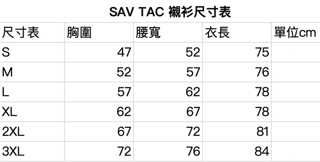 截圖 2026-05-26 晚上7.49.55