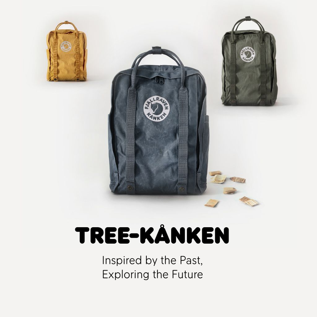 【 Fjällräven 】Tree-Kånken 後背包