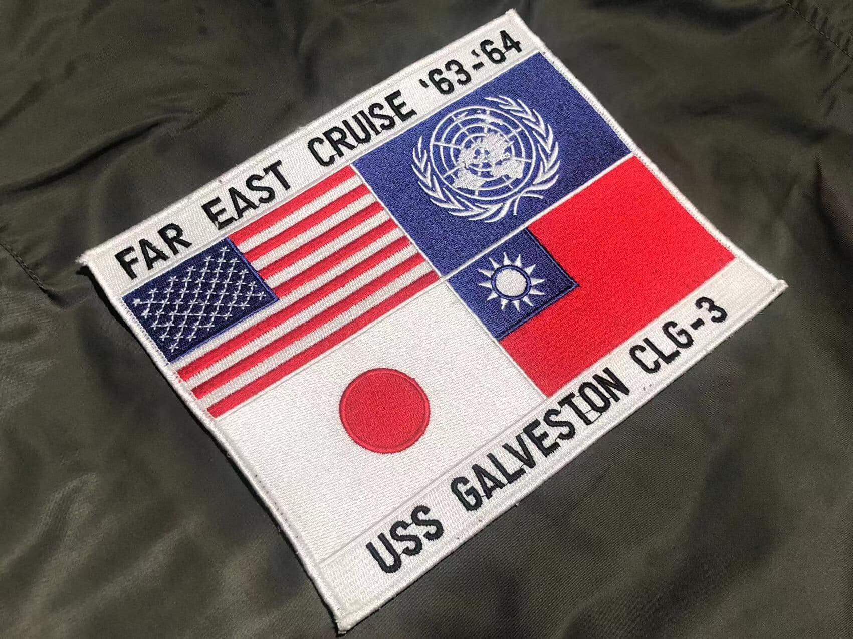 【捍衛戰士TOPGUN】預購三週/加爾維斯頓巡洋艦USS Galveston CLG-3遠東巡弋紀念FAR EAST CRUISE ‘63-‘64  紀念章/中華民國國旗