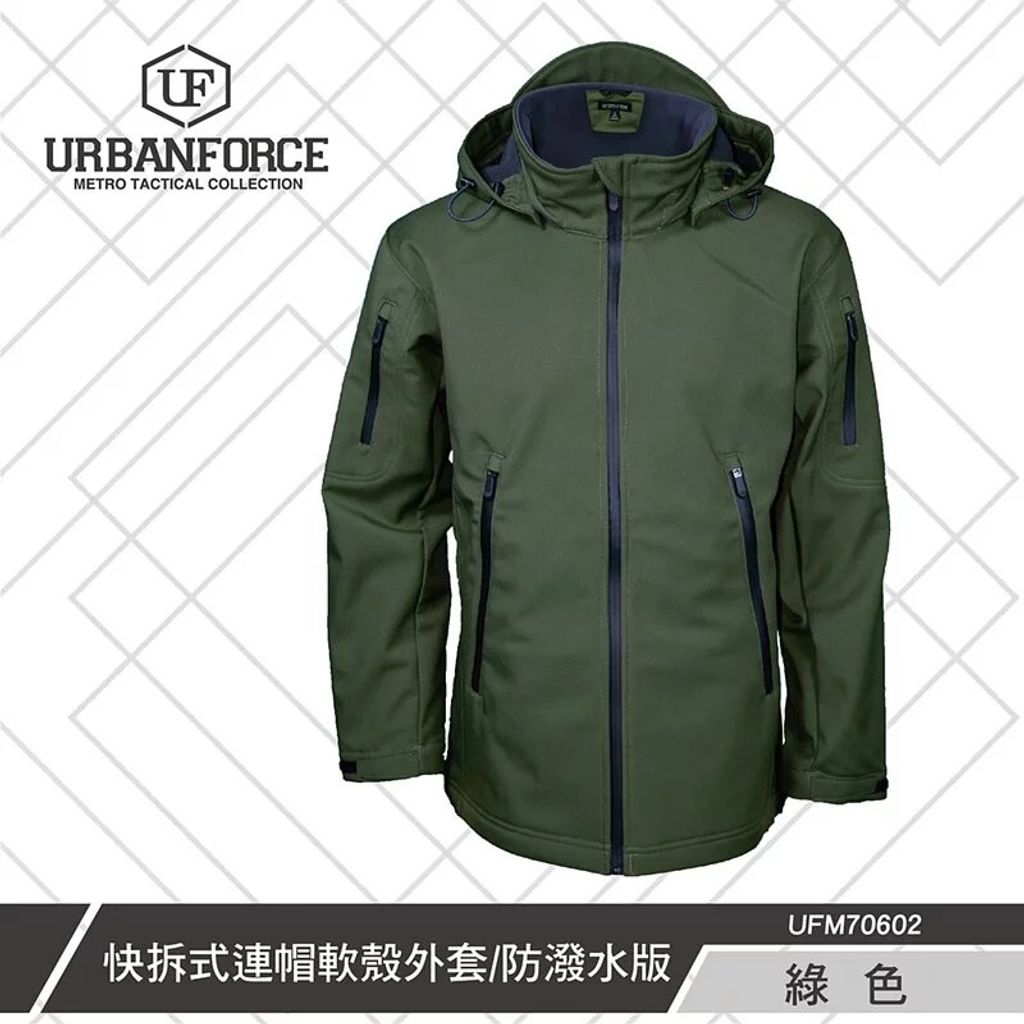 【 UF 】 戰術軟殼外套新版/防潑水款 ( 綠色 / 黑色 )