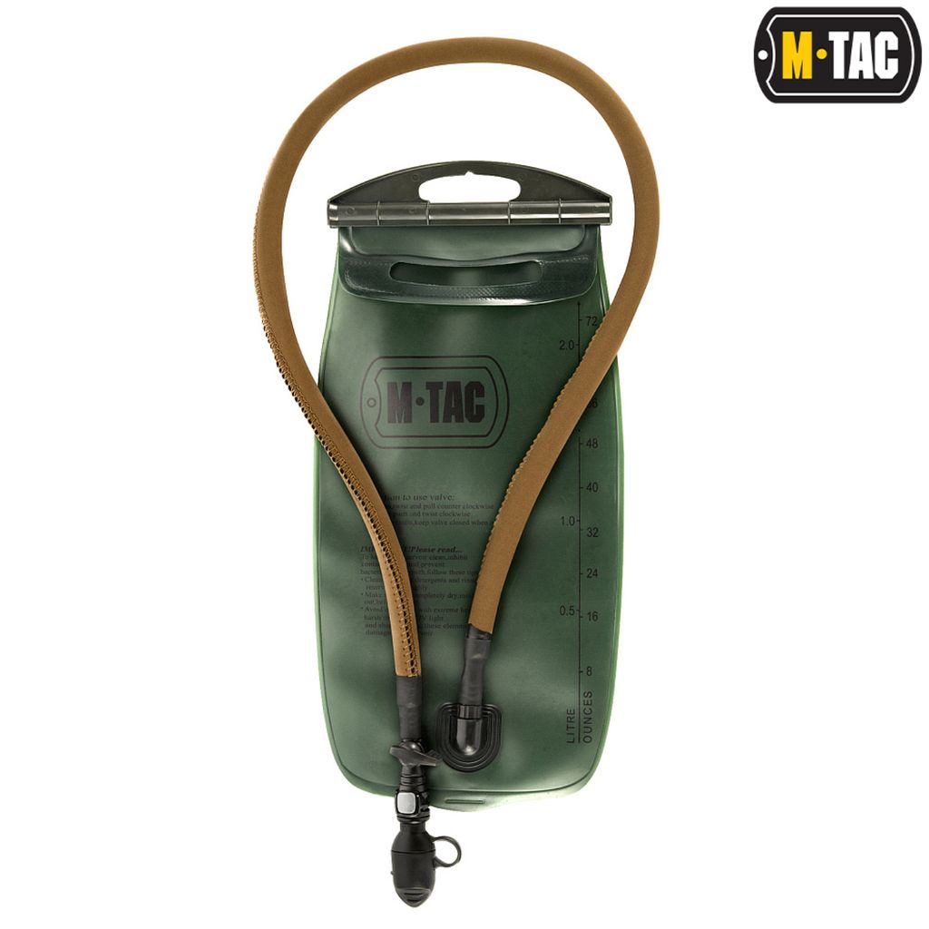 M-Tac 2L 水袋 Hydration Bladder