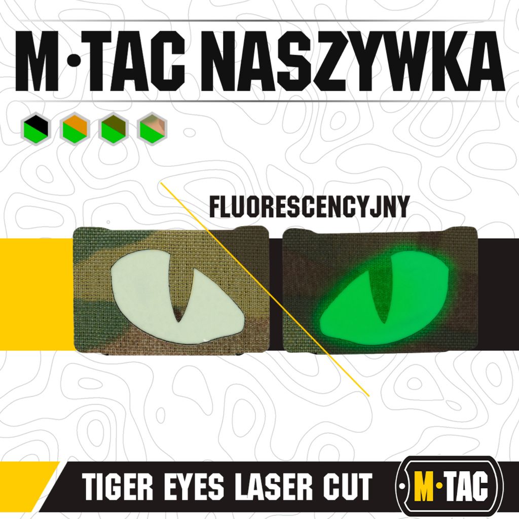 【 M-TAC 】夜光虎眼臂章 / 魔鬼氈 / 四色 2.5x2cm 一對 / 🇺🇦烏克蘭第一軍品品牌