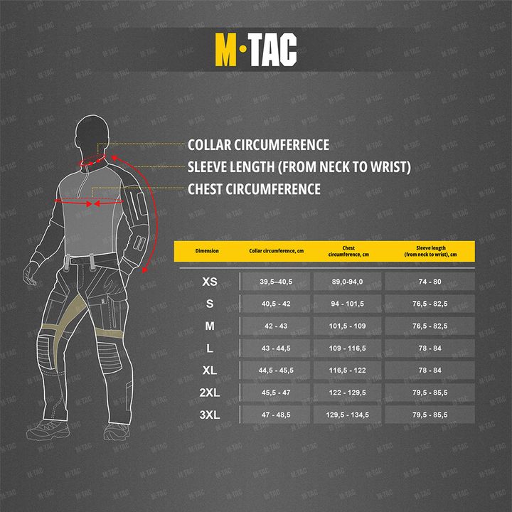 Size chart - T-shirt