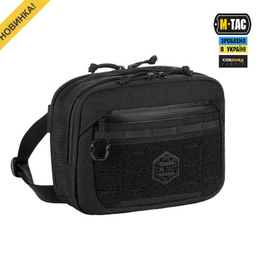 【M-TAC】 EDC BAG ELITE / 🌟 年度之星