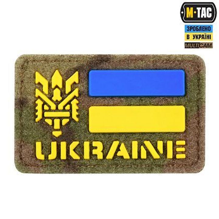 2509050802207829