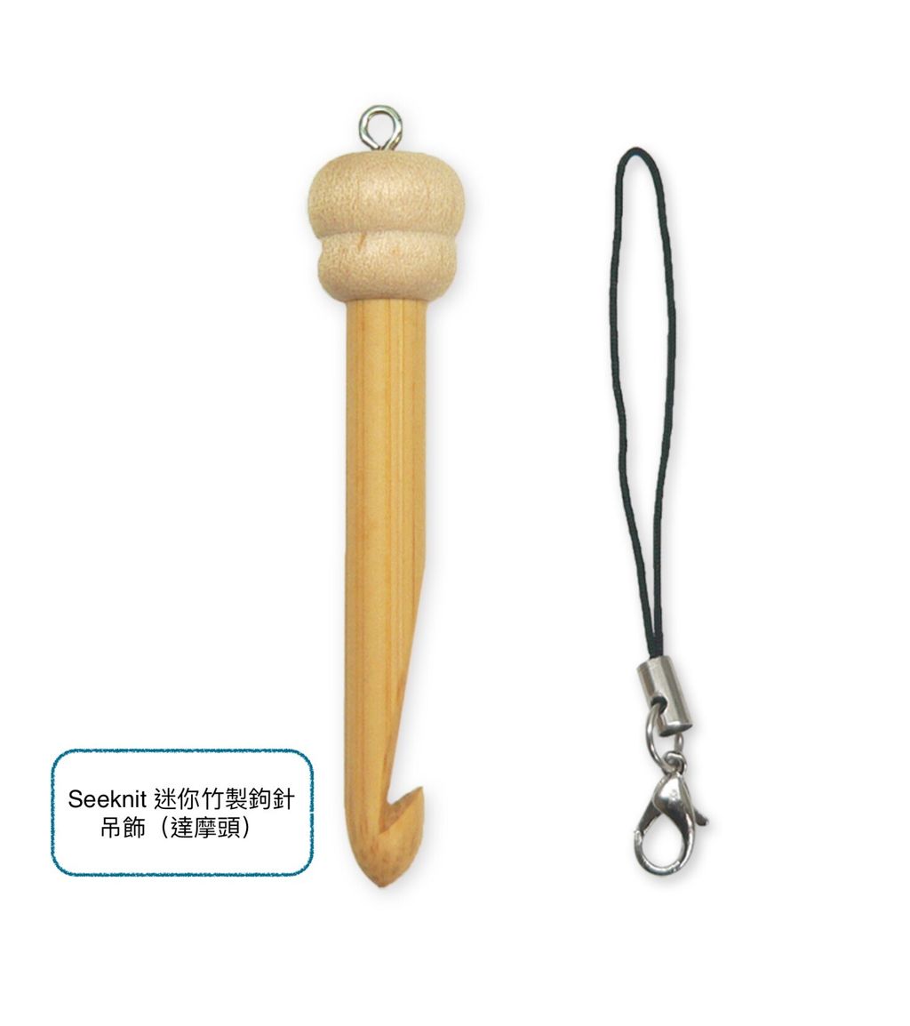 56090_Crochet Hook Strap Type Daruma_2022-6-6拷貝