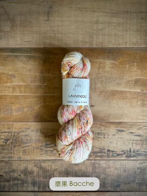 IMG_1305 Bacche .jpeg