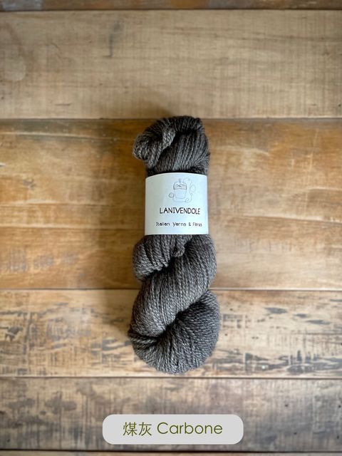 IMG_1280 Carbone .jpeg