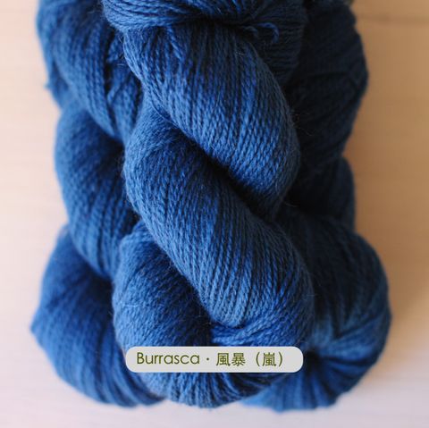 Burrasca拷貝