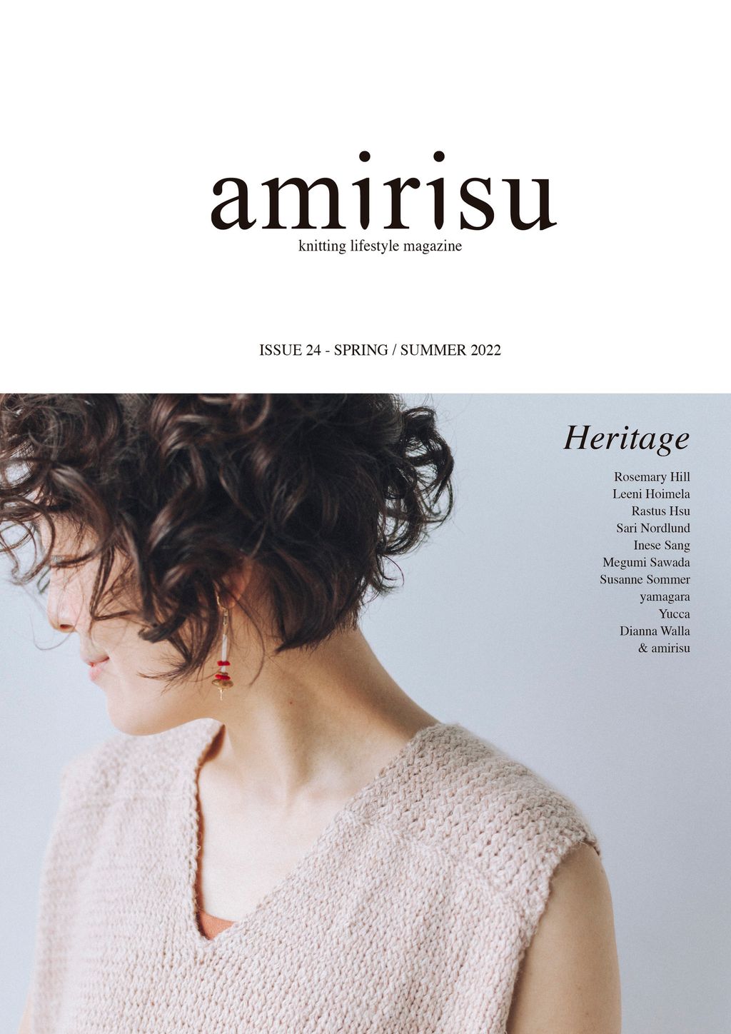 amirisu24_En_cover
