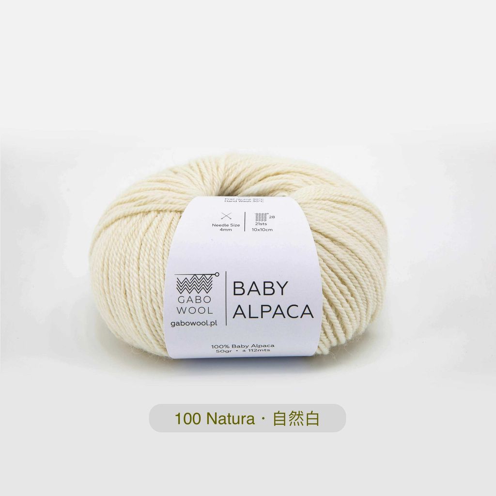 baby_alpaca KOD KOLORU(100)_14拷貝