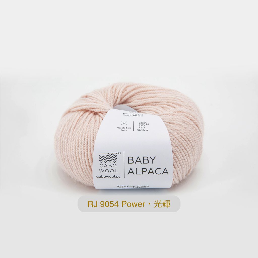 baby_alpaca KOD KOLORU(RJ9054)_13のコピー