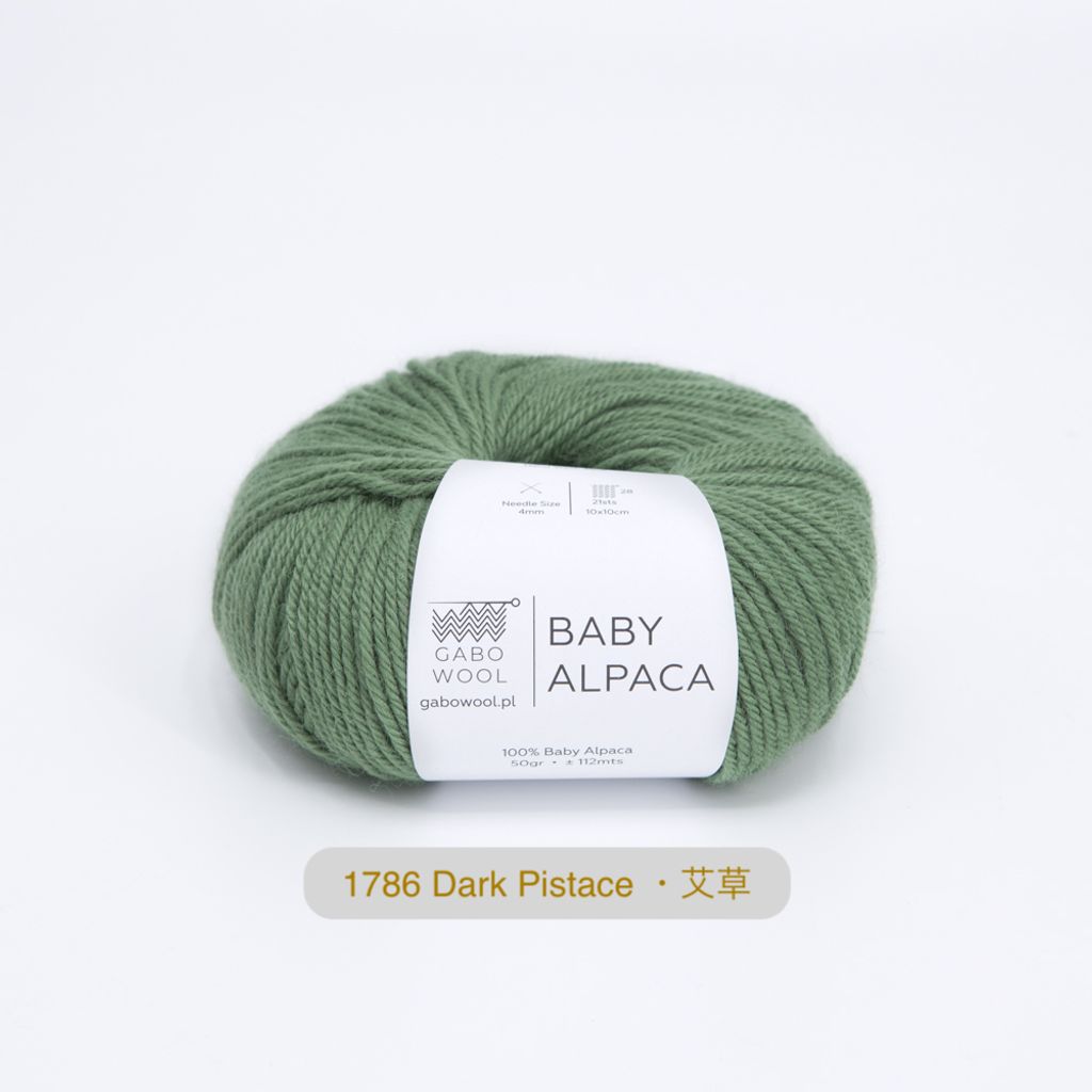 baby_alpaca_17.jpg ciemna pistacja 1786拷貝