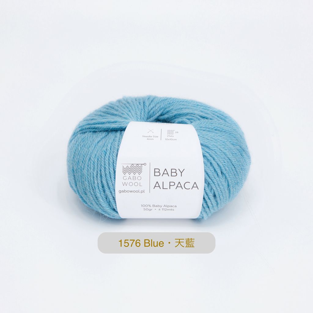 baby_alpaca_20.jpg błękitny 1576のコピー