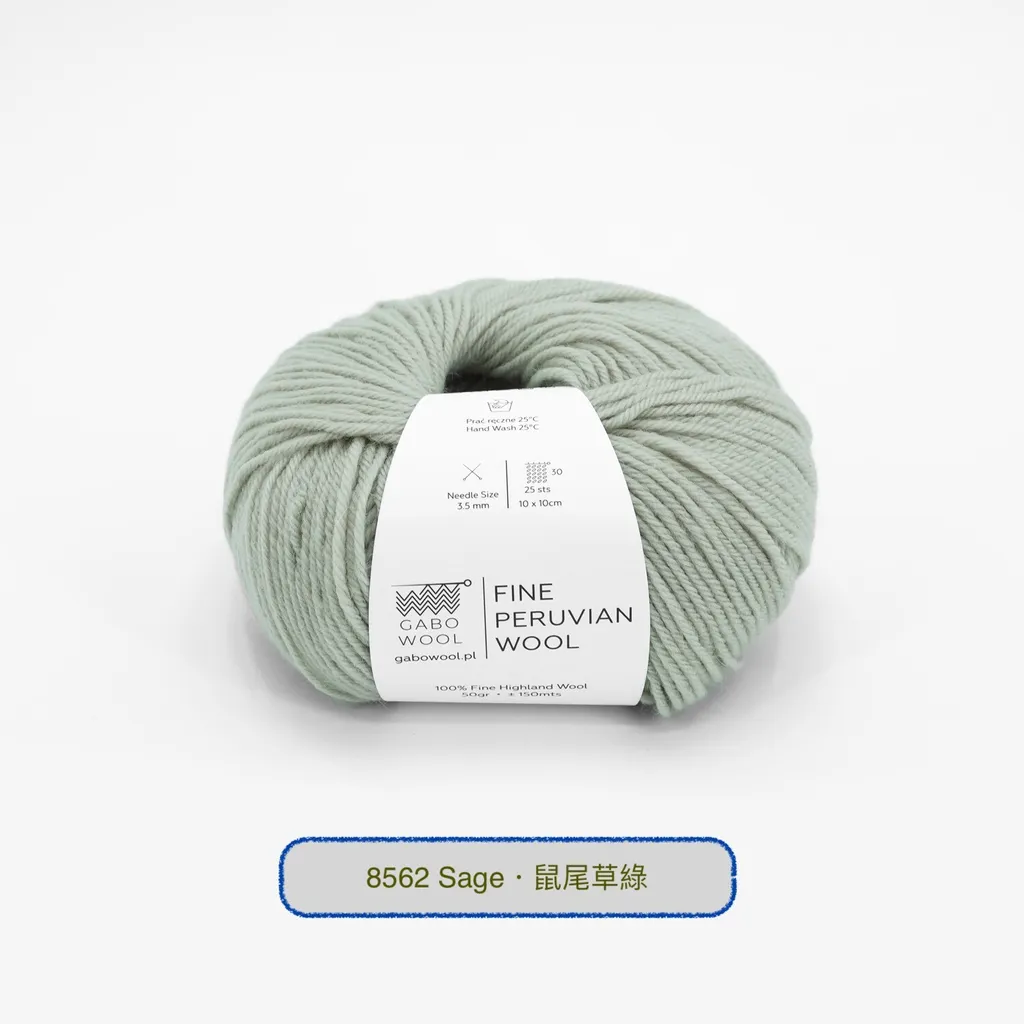 fine_peruvian_wool_8562拷貝