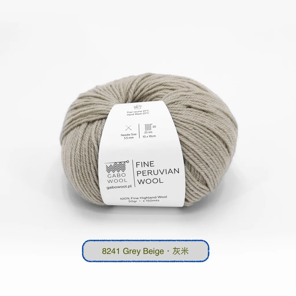 fine_peruvian_wool_8241拷貝