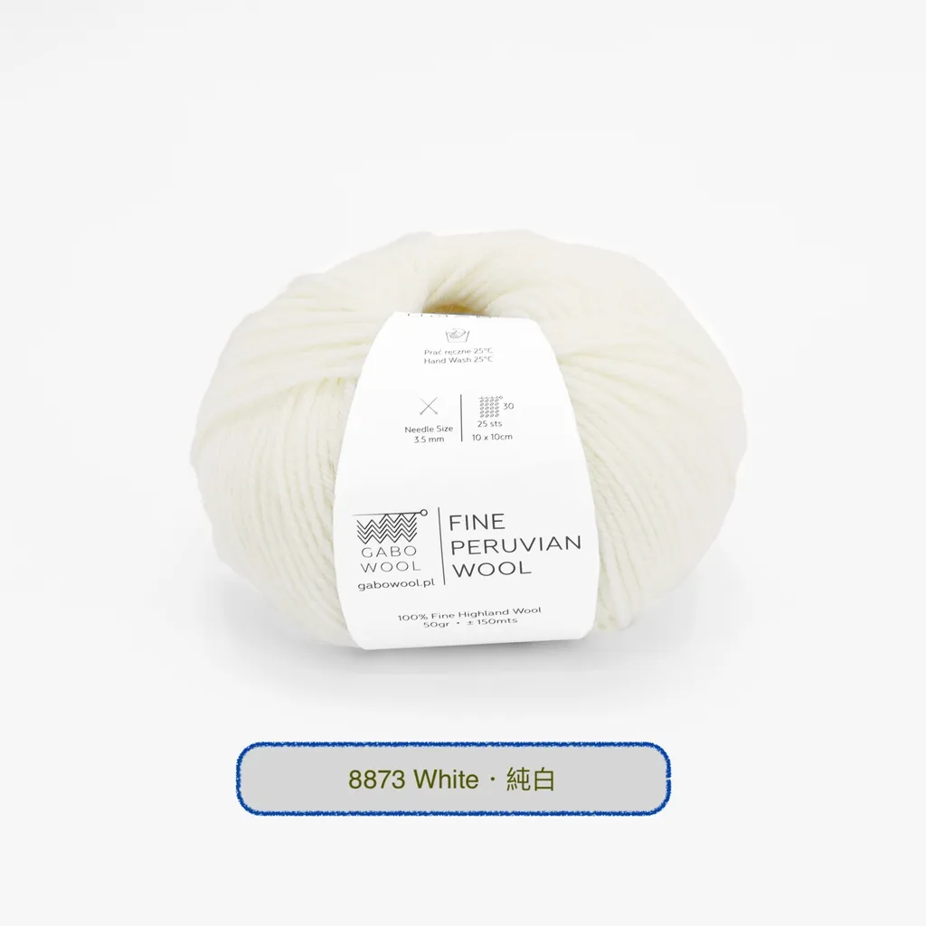 fine_peruvian_wool_8873拷貝