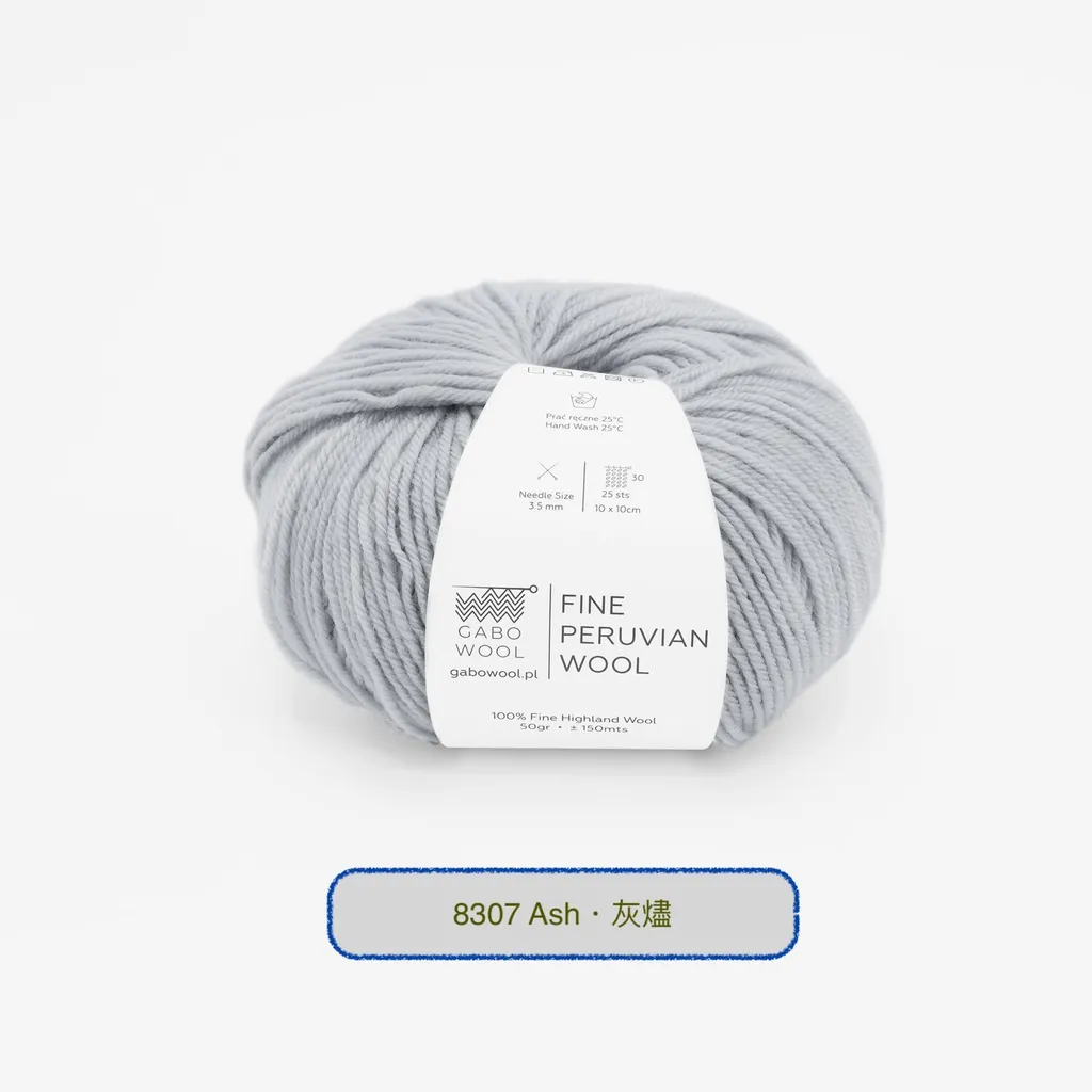 fine_peruvian_wool_8307jpg拷貝
