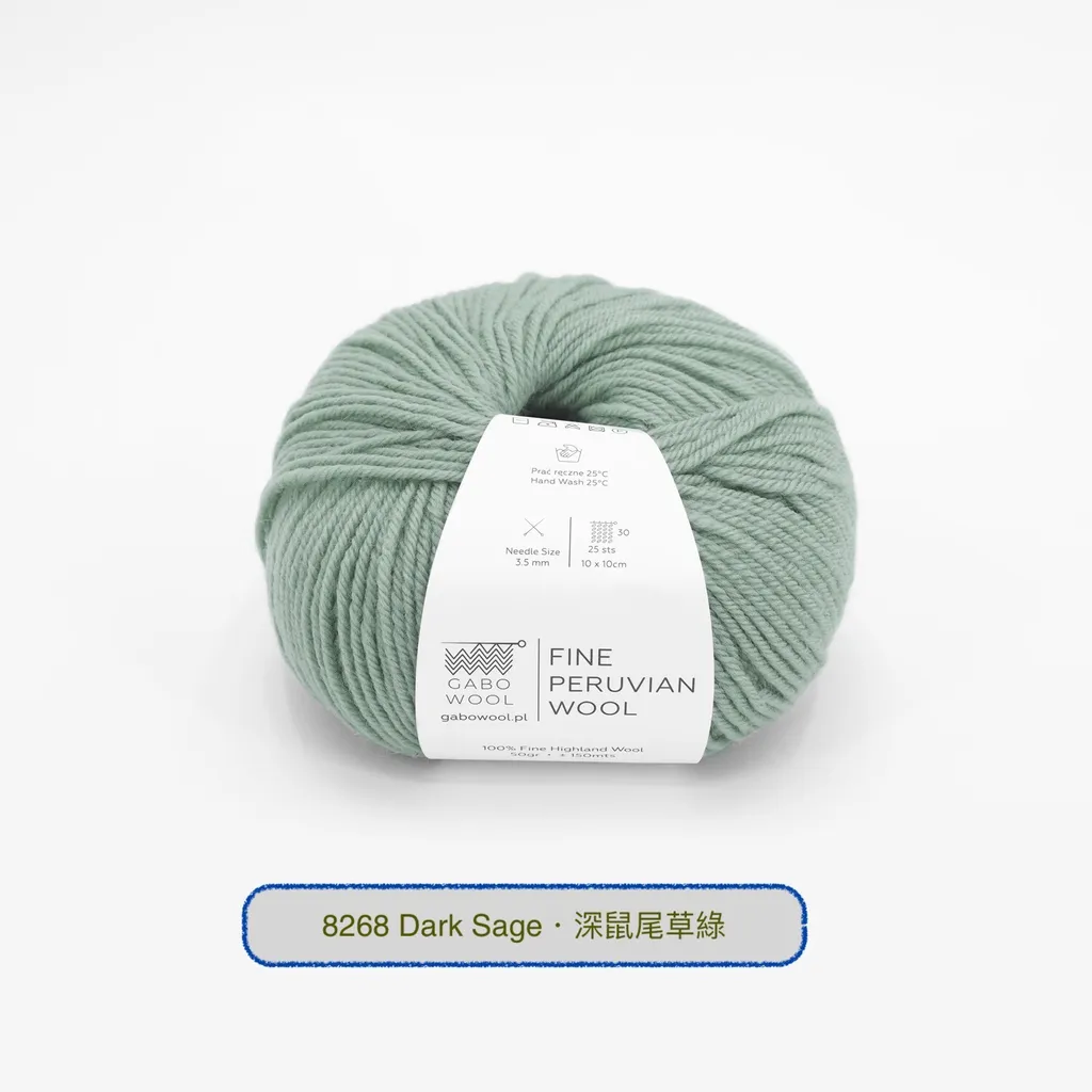fine_peruvian_wool_8268拷貝
