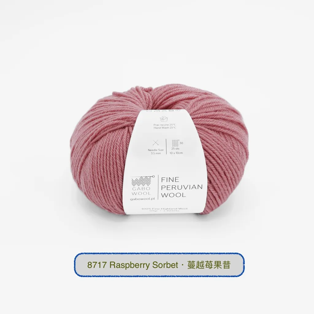 fine_peruvian_wool_8717拷貝