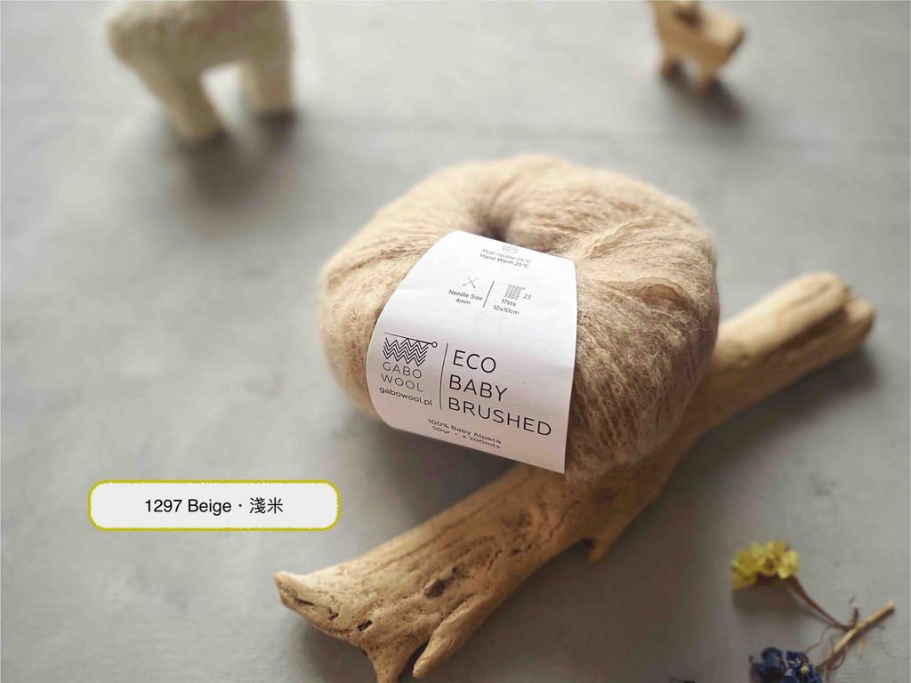 Gabo Wool】Eco Baby Brushed – Lucid Islet Knitting Labo, Weaving, Handmade  gadgets, Sustainable wire