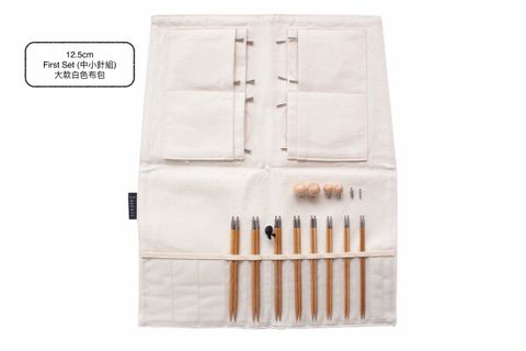 60249_Seeknit CURVE_Koshitsu_IC 12.5cm 5 inch_First Set_Seeknit Case 2_Off-White