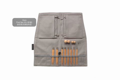 60242_Seeknit CURVE_Koshitsu_IC 10cm 4inch_First Set_Seeknit Case Mini_Gray拷貝