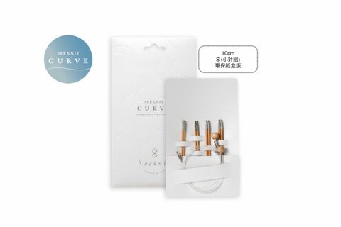 60247_Seeknit Curve Koshitsu IC 10cm 4inch_S set_Paper Bag拷貝