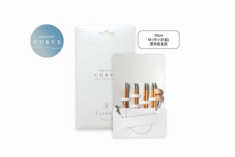 60246_Seeknit Curve Koshitsu IC 10cm 4inch_M set_Paper Bag拷貝