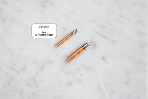 Seeknit CURVE Koshitsu IC Needle Tips_6cm 2.4inch 拷貝