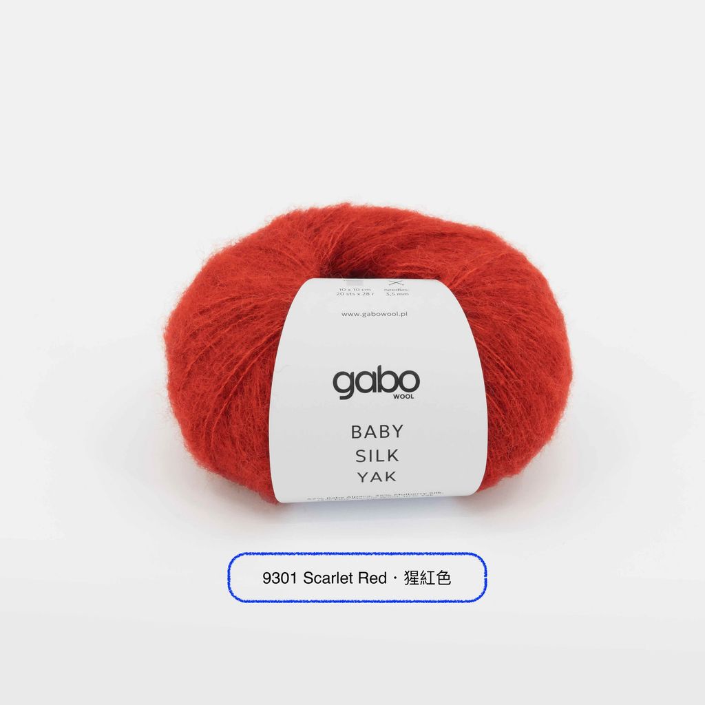 Szkarłatna Czerwień 9301 baby_silk_yak_拷貝