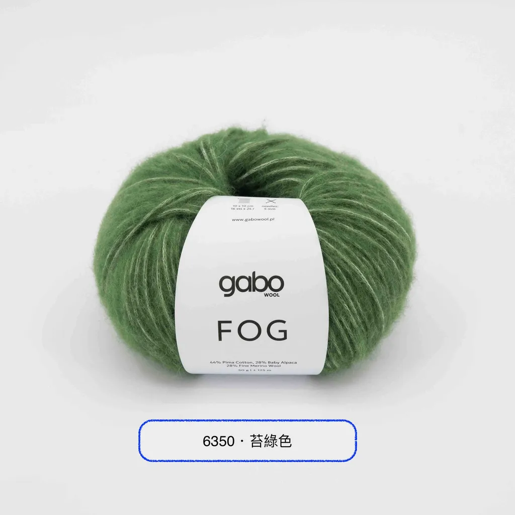 Zielony Mech 6350 FOG_拷貝
