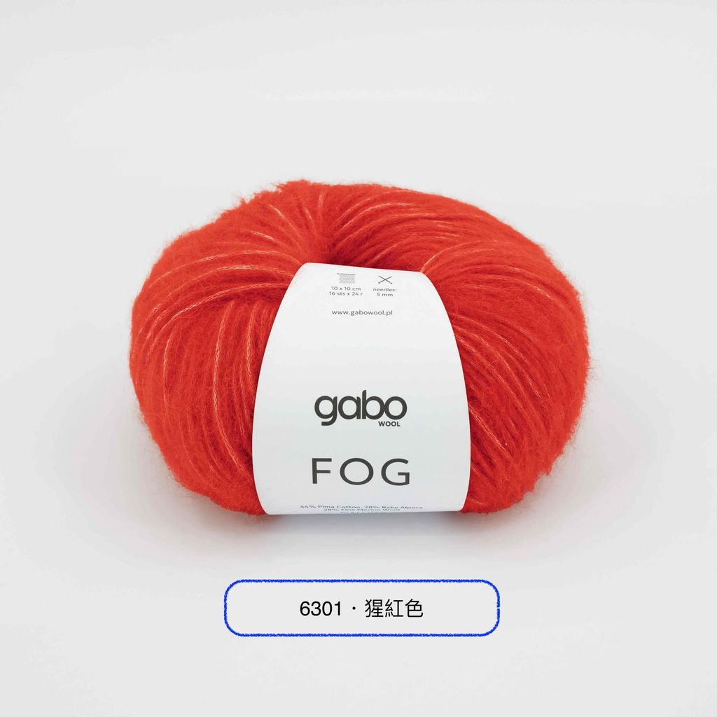 Szkarłatna Czerwień 6301 FOG_20拷貝